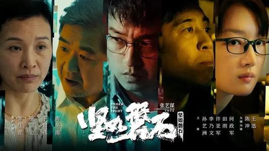 日本东海女子大学文凭毕业证怎么买假的